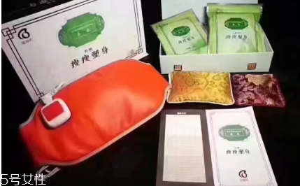 蓓俪芙养森瘦瘦包有用吗,蓓俪芙养森瘦瘦包真的能减肥吗