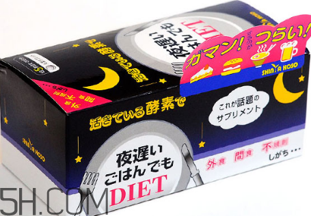 新谷酵素怎么吃最有效,新谷酵素的正确吃法