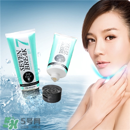 seven7瘦脸霜有用吗,seven7瘦脸霜效果如何