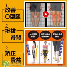 日本大山式脚趾环有用吗,大山式脚趾环有用吗 日本大山式脚趾环有用吗,大山式脚趾环有用吗