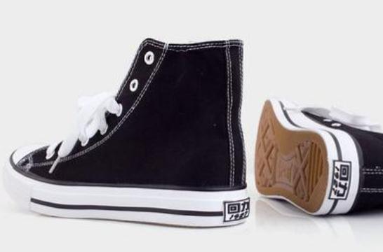 回力是哪个地方生产的鞋,回力是哪个地方生产的