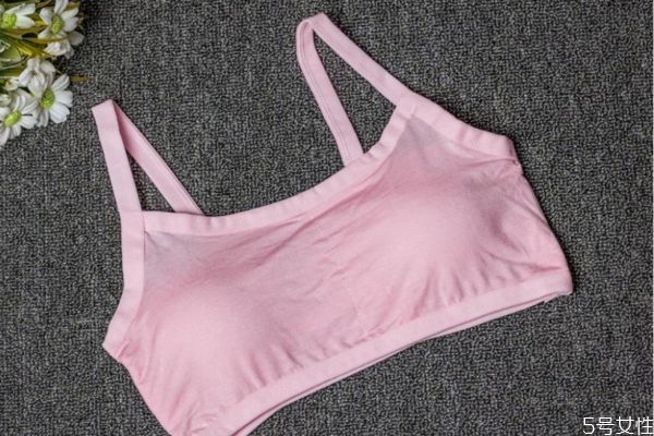 少女内衣海绵要拿掉吗,少女内衣里的海绵可以拿掉吗