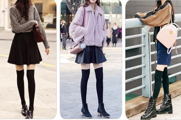 小腿袜还是过膝袜,长筒袜和短筒袜的区别