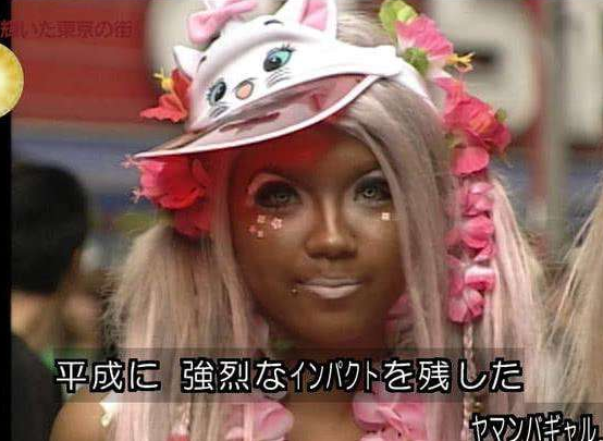 原宿风和涩谷风的区别,日系涩谷风