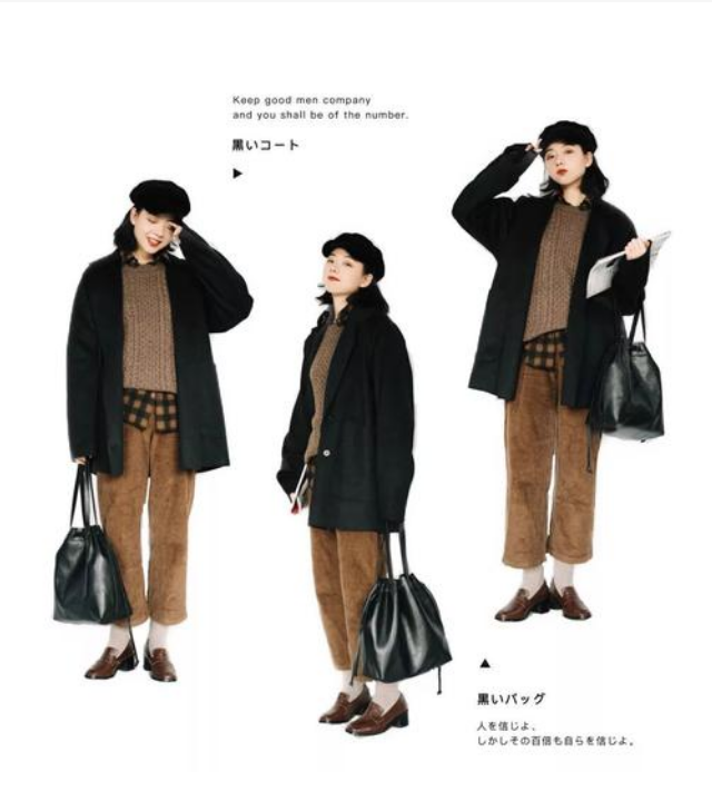 日系风穿搭技巧,日系风格穿搭 日系风穿搭技巧,日系风格穿搭