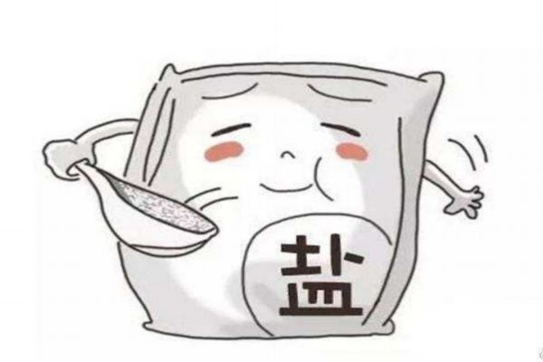 做盐疗对身体有什么好处,橙子炖盐有什么功效
