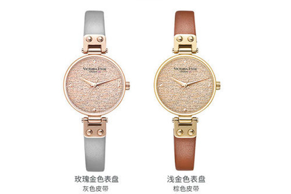 vh手表在什么档次