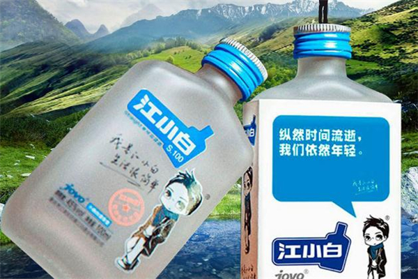 江小白打开了可以保存多久,江小白喝不完怎么保存