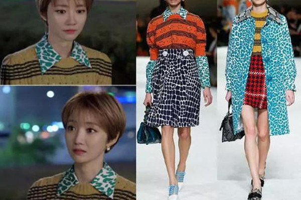 碎花衬衫怎么搭配,碎花衬衫搭配什么外套