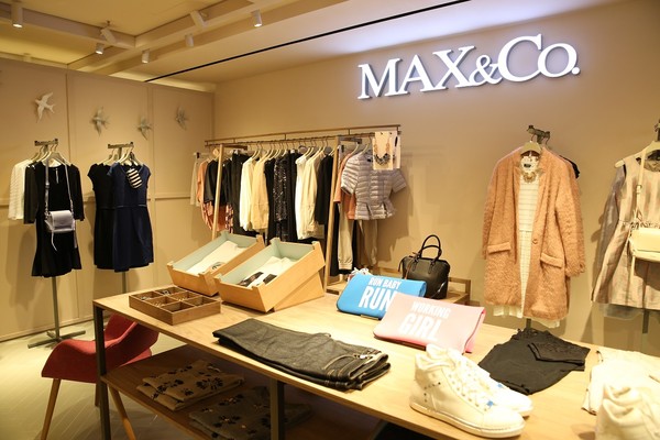 maxco是什么档次的衣服,maxmara服装特点