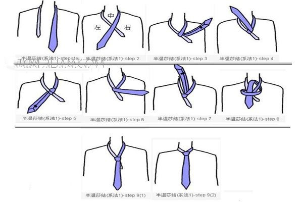 领带怎么打温莎结,领带怎么打温莎结图解 领带怎么打温莎结,领带怎么打温莎结图解