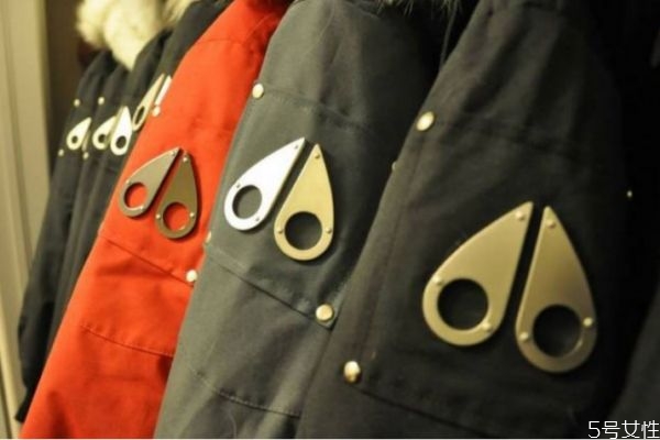 剪子标志的羽绒服,剪刀标的羽绒服
