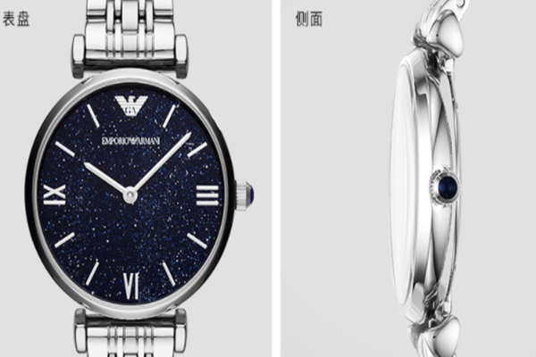 阿玛尼手表的意义,阿玛尼在手表中属于什么档次