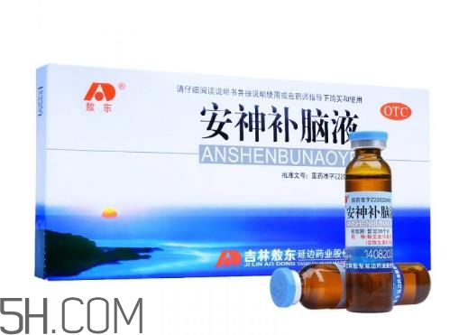 安神补脑液孕妇可以吃吗孕六个月了,安神补脑液孕妇能吃吗