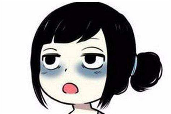 黑眼圈形成的原因是什么,黑眼圈怎么造成的怎么治疗