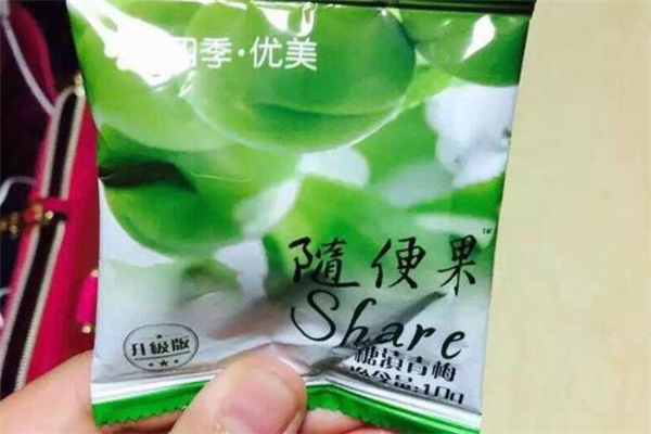 随便果的功效和副作用,随便果副作用和危害性