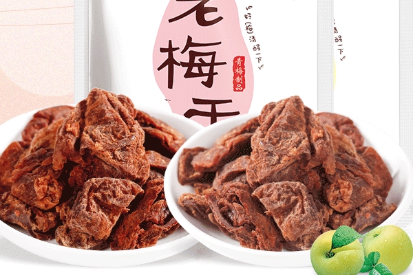 上海幺凤话梅为什么贵,上海么凤话梅创始人 上海幺凤话梅为什么贵,上海么凤话梅创始人