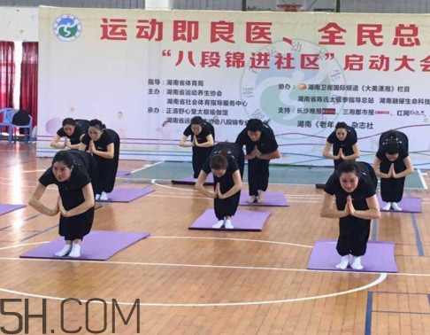 坚持练八段锦一年后,八段锦练多长时间才有效 坚持练八段锦一年后,八段锦练多长时间才有效