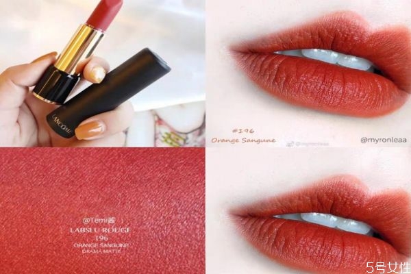 兰蔻196是不是很干,兰蔻196是不是特别干