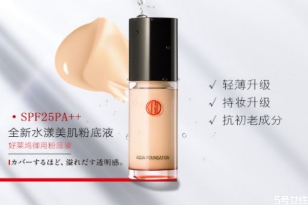 科颜氏金盏花水适合什么肤质(科颜氏金盏花系列适合什么皮肤)