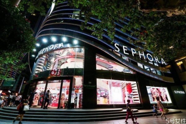 丝芙兰化妆品怎么样,丝芙兰化妆品好用吗 丝芙兰化妆品怎么样,丝芙兰化妆品好用吗