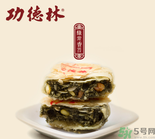 功德林月饼怎么样(功德林月饼怎么样,适合老年人吗) 功德林月饼怎么样(功德林月饼怎么样,适合老年人吗)