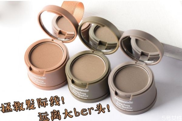 发际线粉副作用,发际线粉的作用 发际线粉副作用,发际线粉的作用