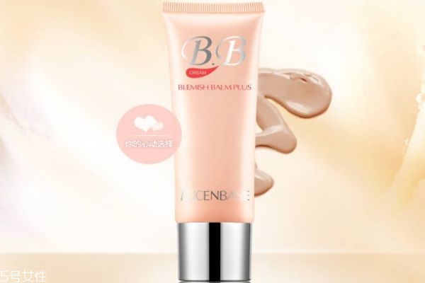 透真bb霜怎么样,透真气垫bb霜