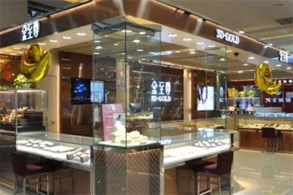 金至尊是一线品牌吗,金至尊是哪里的品牌