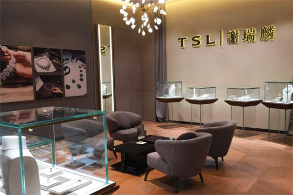 谢瑞麟是什么档次的,谢瑞麟是什么档次的和i do