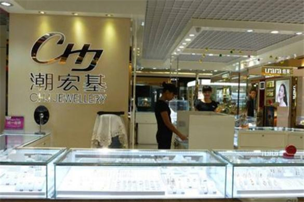 潮宏基和周大福哪个贵,潮宏基跟周大福哪个好