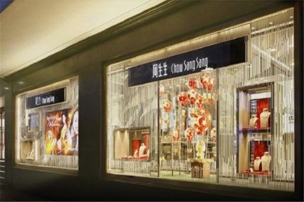 周生生的钻戒怎么样,周大生钻戒怎么样