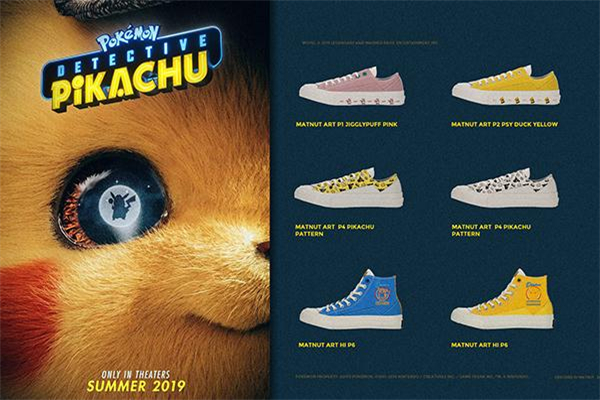 皮卡丘联名t恤,皮卡丘联名卡