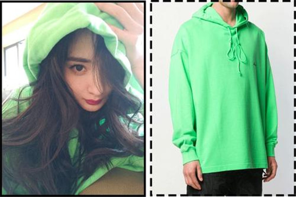 we11done是什么牌子怎么读,we11done是什么牌子中文怎么读 we11done是什么牌子怎么读,we11done是什么牌子中文怎么读