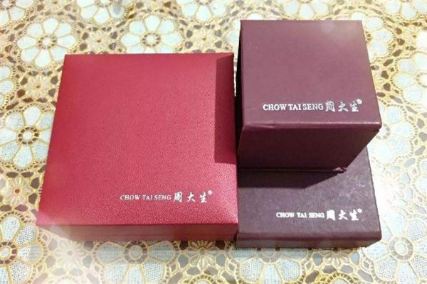 周大生是谁代言的,周大生的代言人是谁