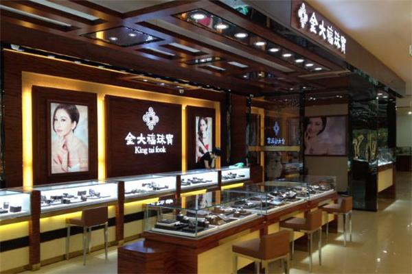 金大福是哪里的品牌,金大福珠宝品牌介绍