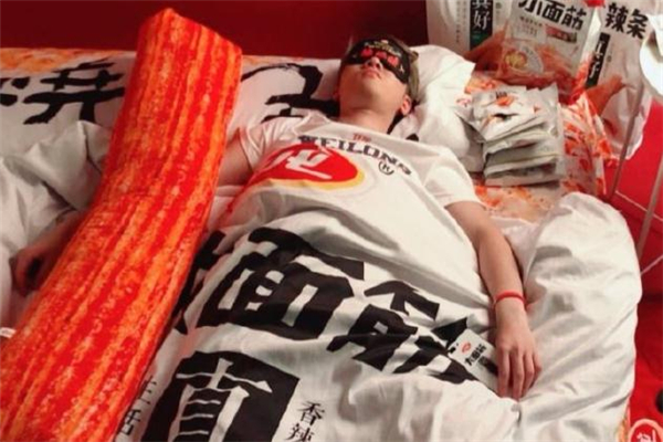 卫龙的辣条,卫龙辣条卫生吗 卫龙的辣条,卫龙辣条卫生吗