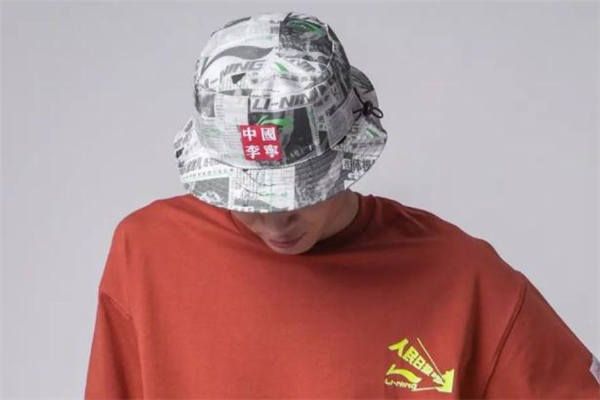 李宁和人民日报联名,中国李宁人民日报联名什么时候发售 李宁和人民日报联名,中国李宁人民日报联名什么时候发售