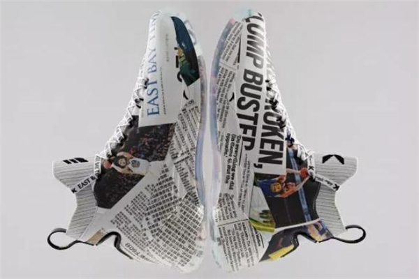 kt4报纸是限量吗,kt4报纸多少钱