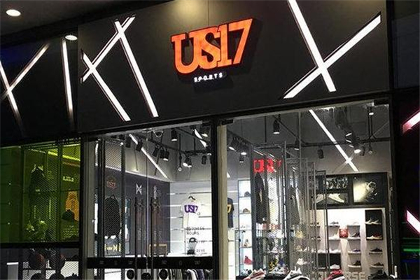 us17是什么品牌,us17是什么品牌卫衣