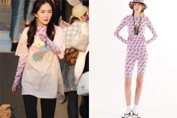 杨幂打底衫搭配图片,唐幂打底衫