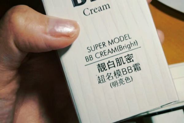 珀莱雅bb霜遮瑕效果好吗,珀莱雅遮瑕隔离bb霜怎么样 珀莱雅bb霜遮瑕效果好吗,珀莱雅遮瑕隔离bb霜怎么样