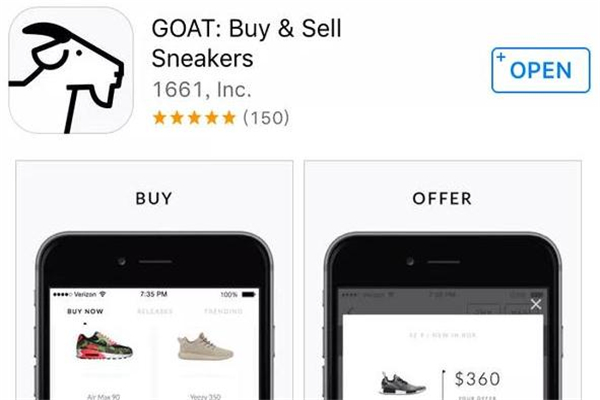 goat买鞋教程,goat买鞋流程