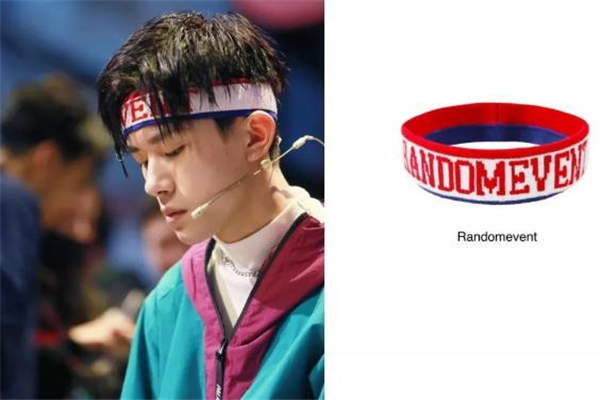 randomevent明星同款,randomevent什么牌子