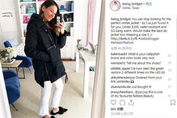 orolay羽绒哪里买,orolay羽绒服是什么牌子