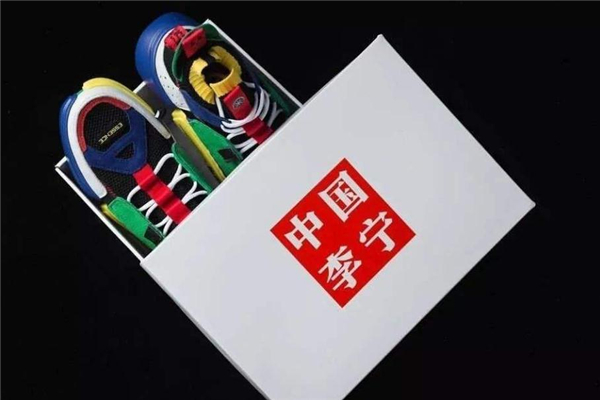 李宁是什么牌子的鞋,关于李宁品牌的介绍