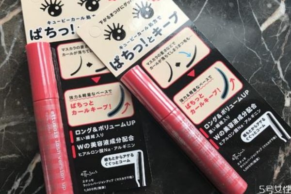 艾杜纱睫毛打底红色还是黑色好用,艾杜纱睫毛打底黑色和红色有什么区别吗