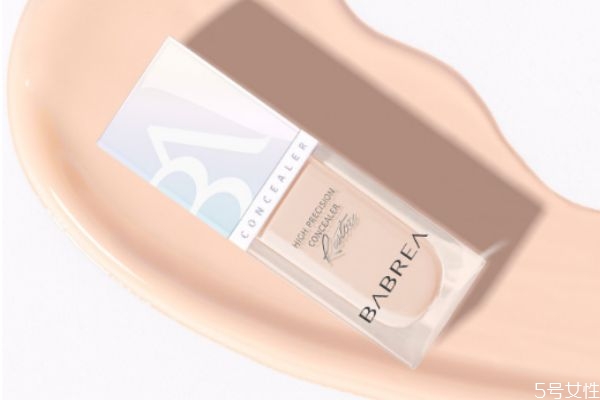 芭贝拉遮瑕液怎么样,巴贝拉遮瑕液