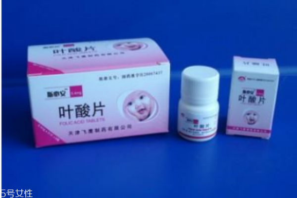 叶酸过量的副作用(叶酸过量的副作用和危害)