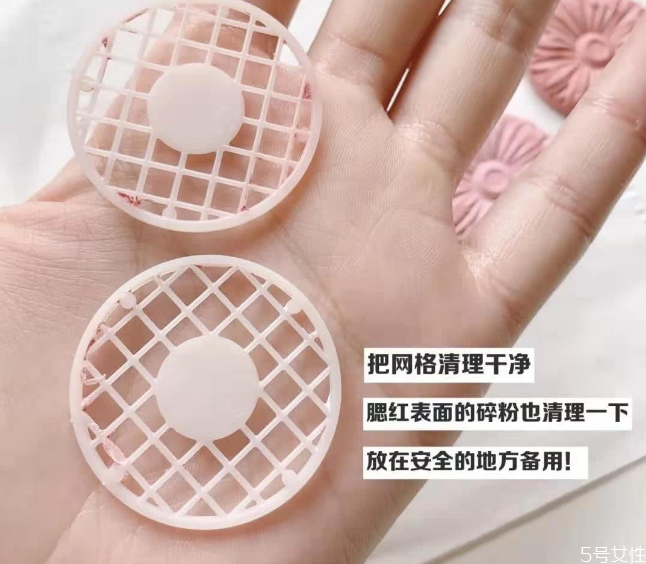 腮红脱盘怎么固定回去,腮红脱盘了怎么办